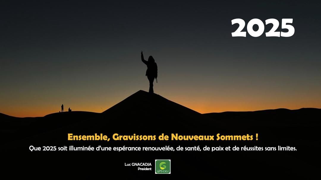 Lire la suite à propos de l’article 2025 : Ensemble, accélérons le progrès vers un Bénin durable et inclusif